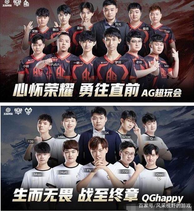 计划通过