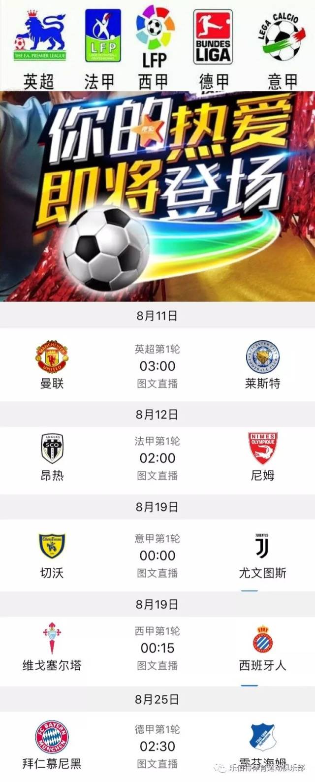 重要的观点