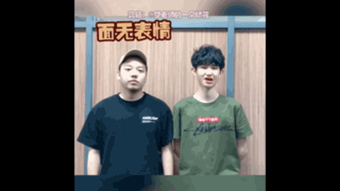 中国军团表