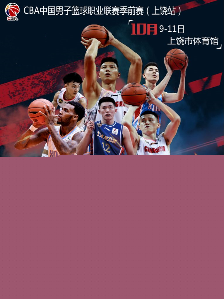 另一支对他