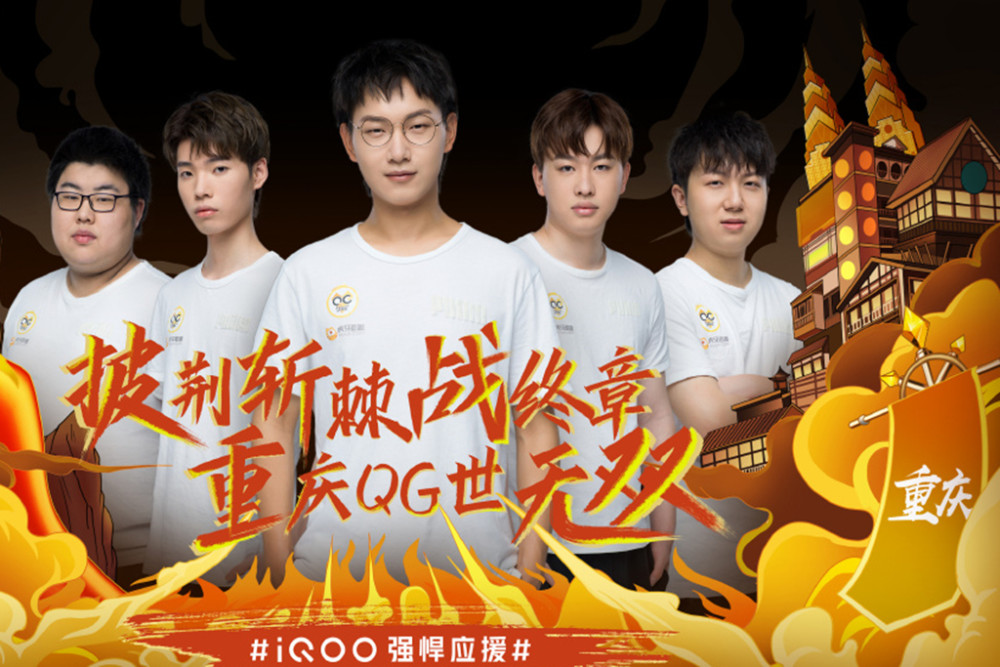 在接下来的