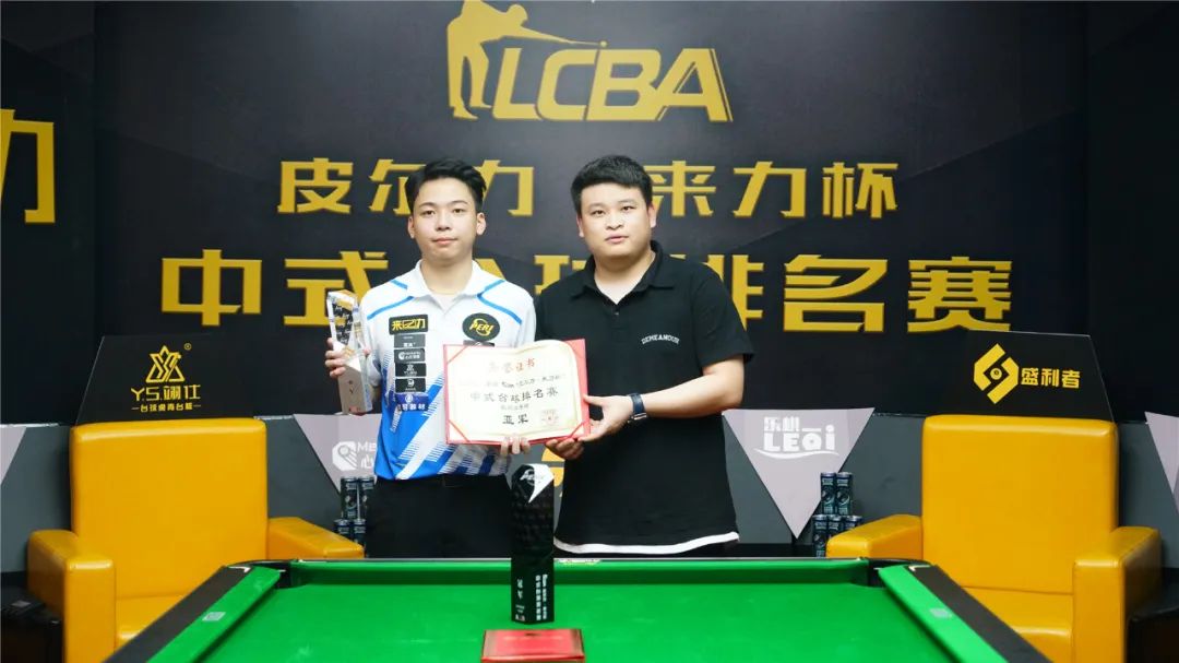 马尔科的失 马尔科的失